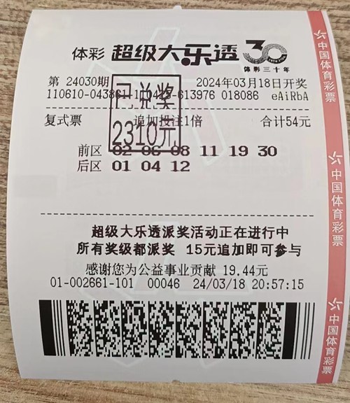 1772535653699948545.jpg