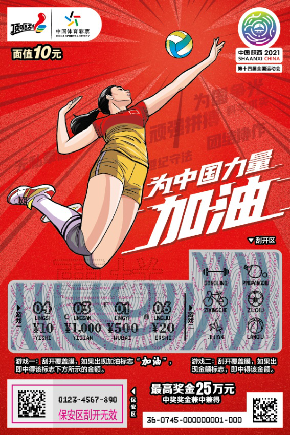 1422750538612834305.png