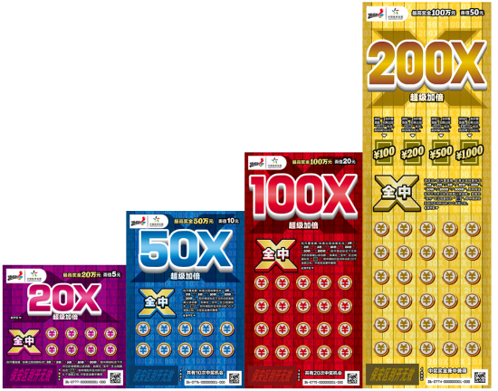 图片 1(1).png