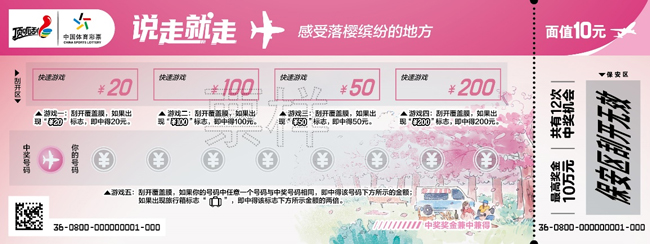 图片6.jpg