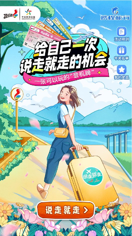 图片16.png