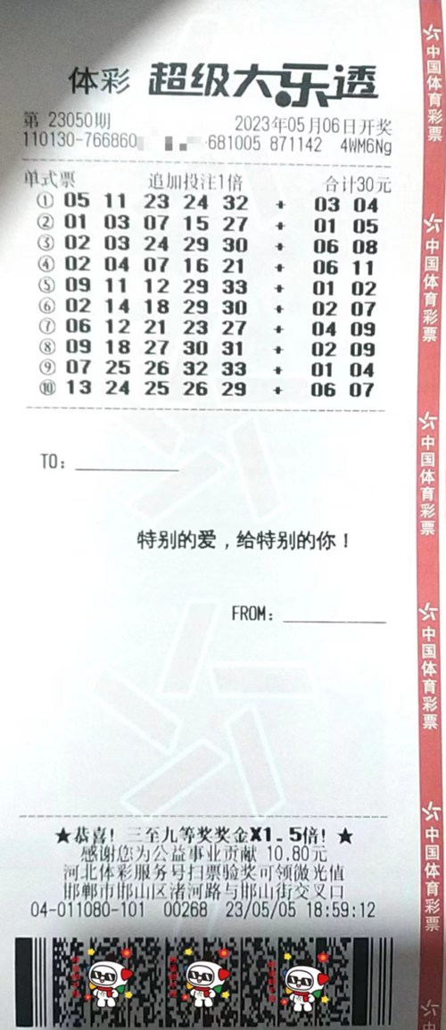 1654746394361327618.jpg