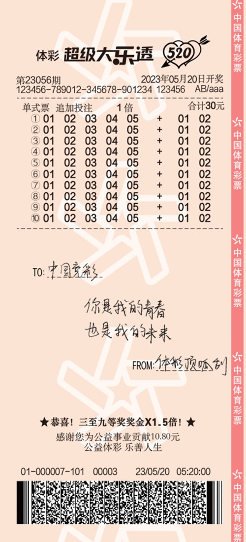 1661328624005070850.jpg