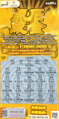 1402440674330177538.png