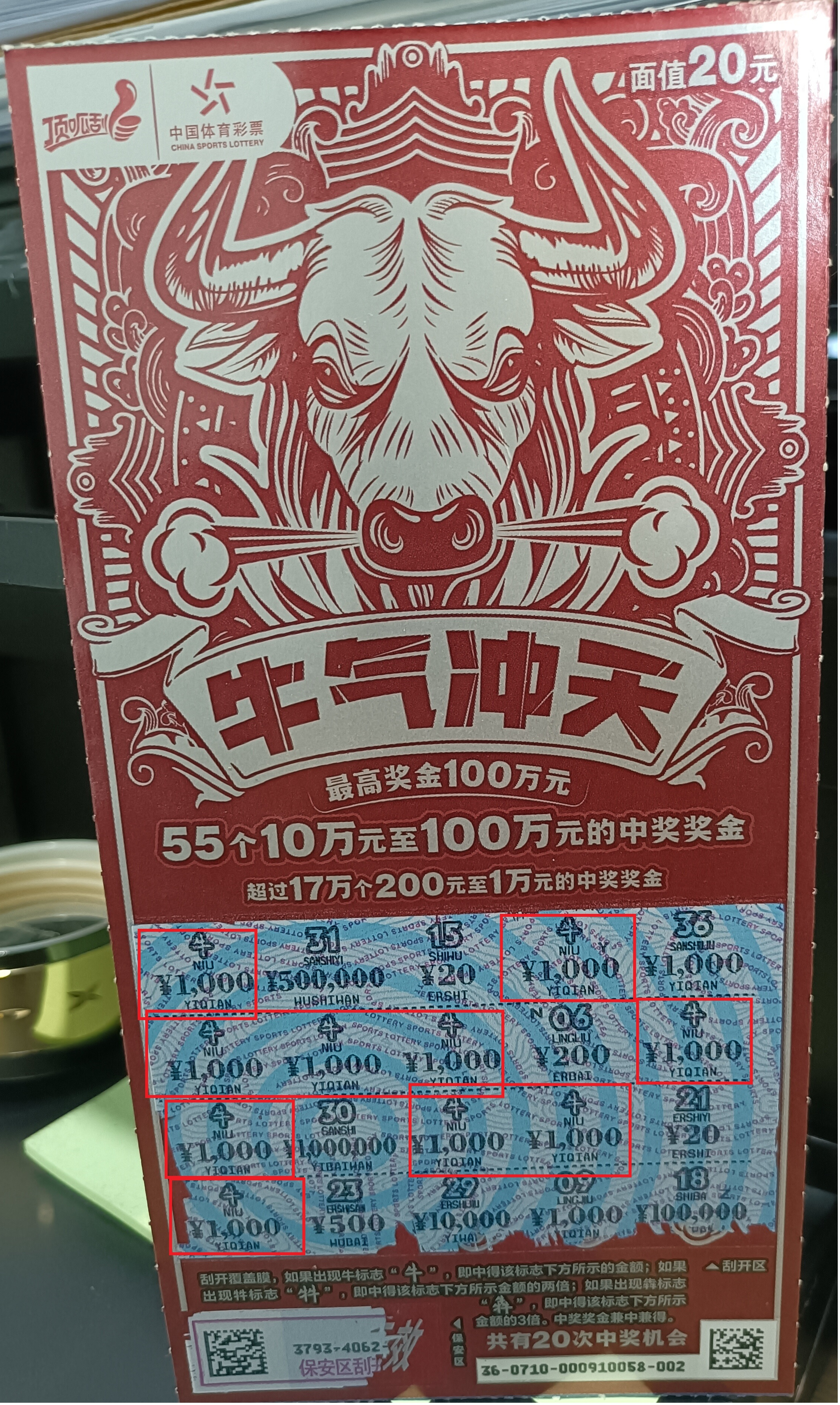 微信图片_20210329101847.png