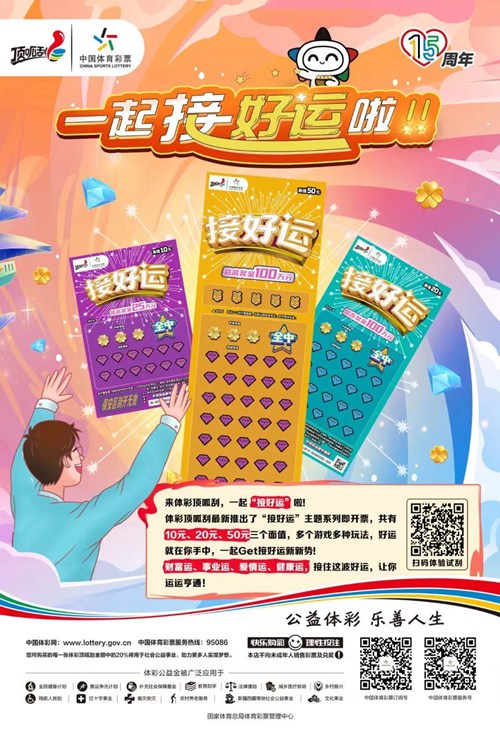 1704397398547107842.jpg