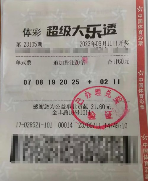 1711946162212179969.jpg