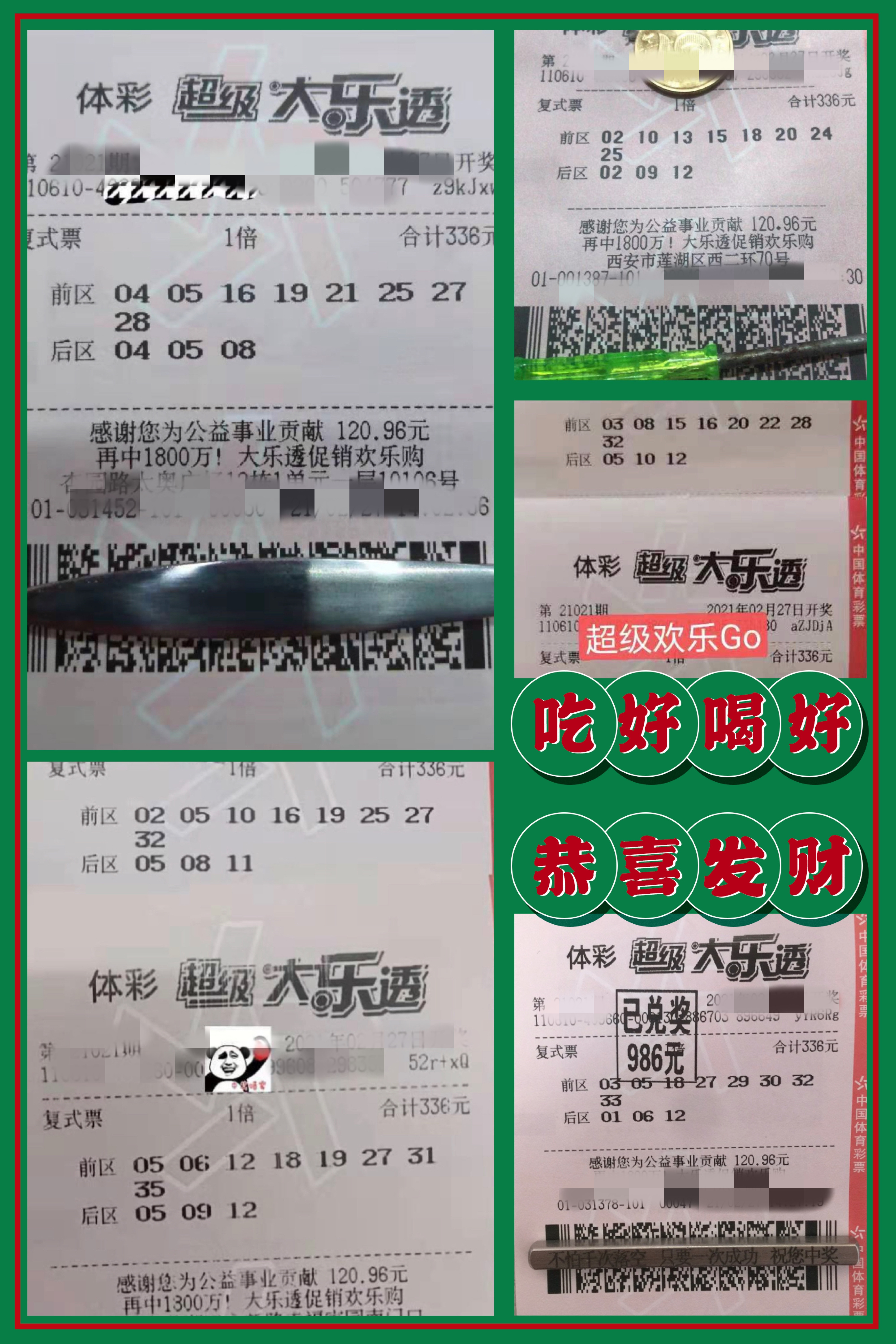 图片7.png