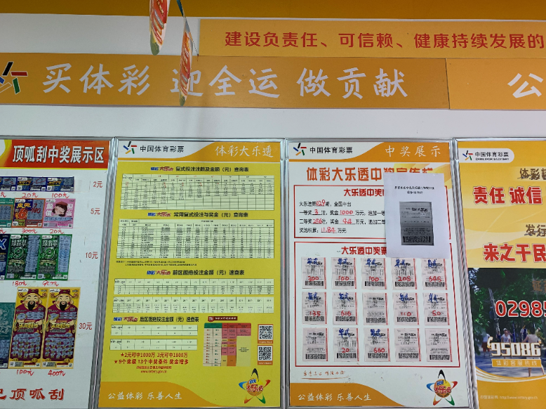 图片4.png