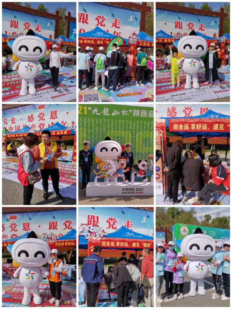 图片9.png