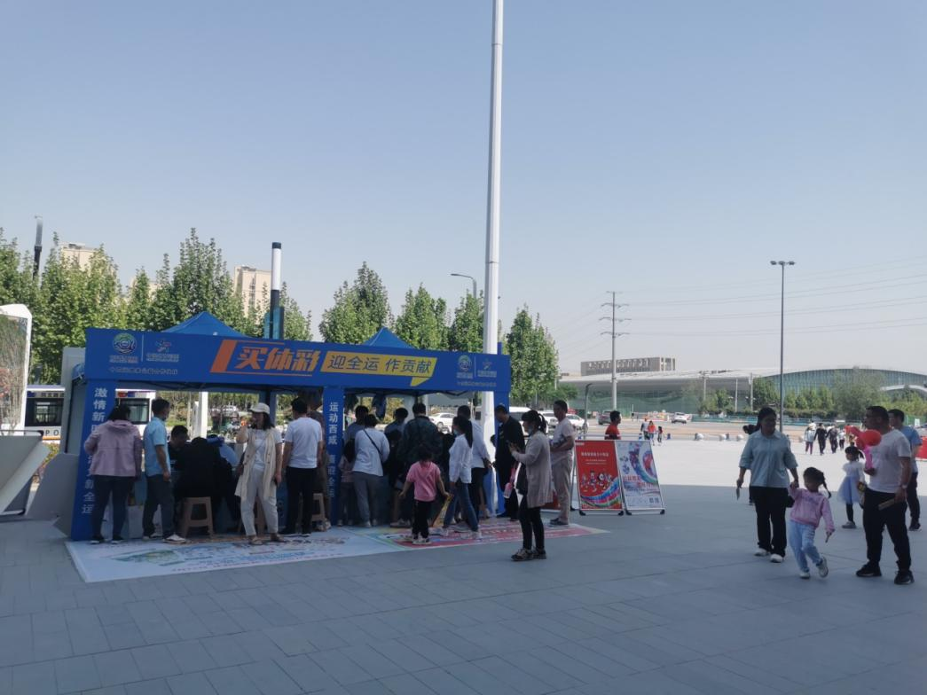 图片2.png