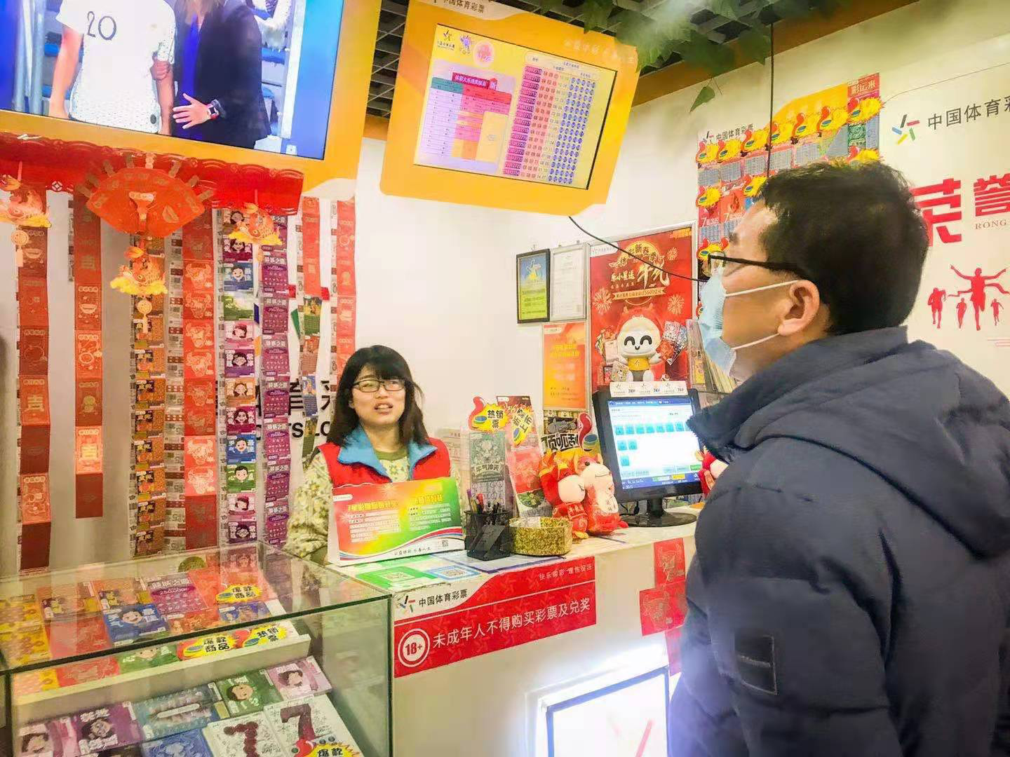 图片9.png