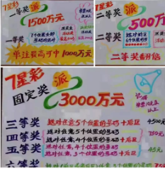1436905382772625409.png