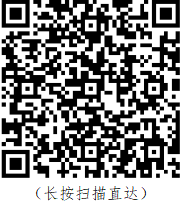 1426019322622607362.PNG