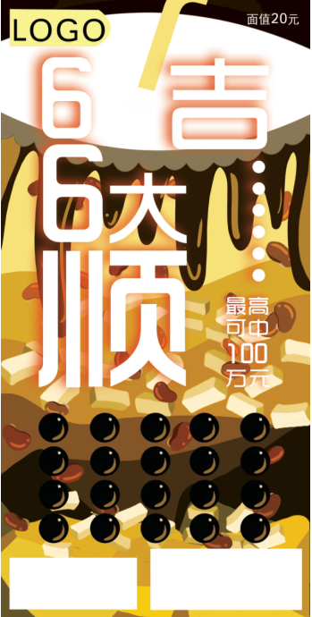 1426019123581911041.PNG