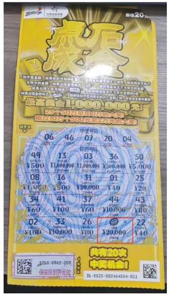 1597181353852612609.png