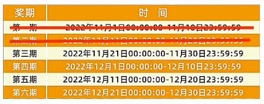 1597181524250406914.png
