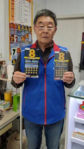 1574682189248032769.png