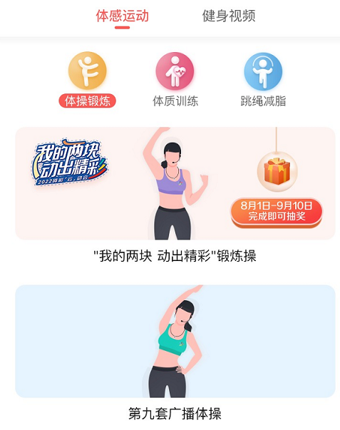 1554015024463351810.png