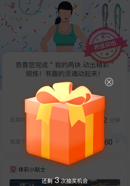 1554015269737861122.png