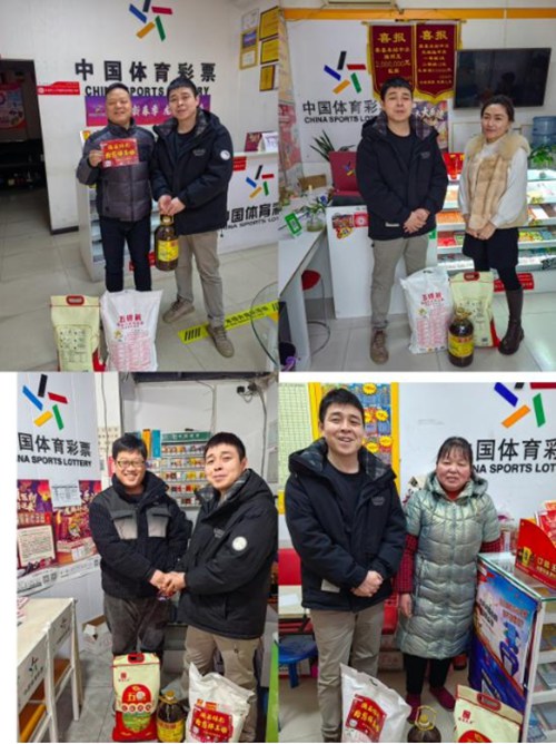 1753312606090694658.jpg 1753312606090694658.jpg