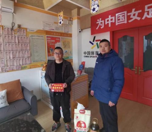 1753312404634079234.jpg 1753312404634079234.jpg