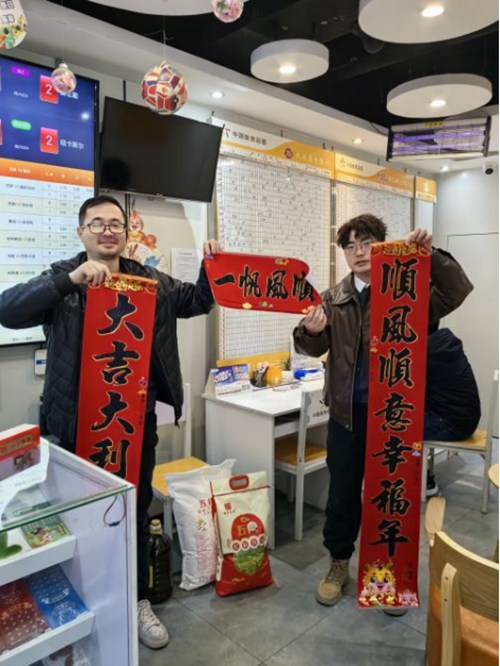 1753312435340578818.jpg 1753312435340578818.jpg