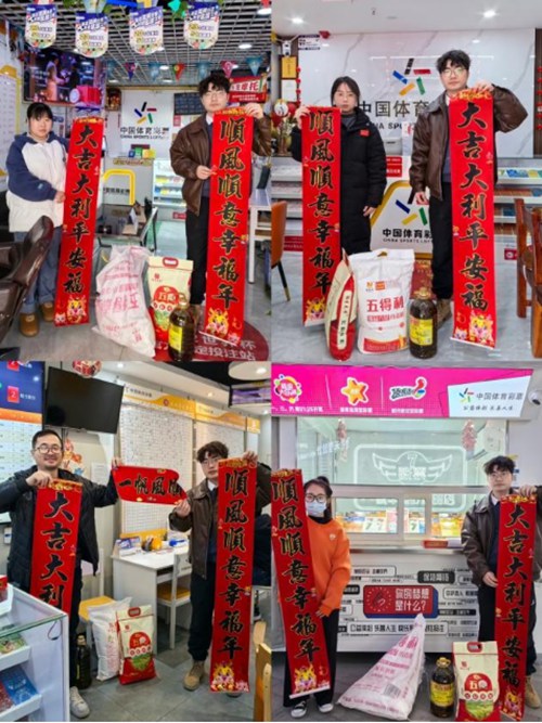 1753312543029334018.jpg 1753312543029334018.jpg